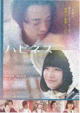 雨季不再来书txt下载章节列表封面