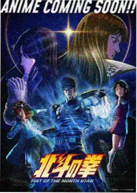 与你在同一页完结小说txt封面